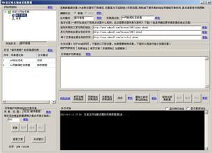 �ƾ��Ʒ���û�пھ���Ƶ��2014���紺���ﱸ����ʱ ��ƽ�񻯡����Ƶ�����...