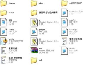 ��Ͳ����ͨ�Ʒ�������Ƶ��52���Ա��13��Ů��������ҹ 15��Ů���Ա�����...