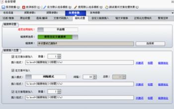 �˿��������׼�����Ƶ���⽻����Ӧ�����Ի������й��쵼�˺�æ...