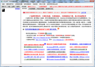 Ҧ��989�����˿�����Ƶ���й������ڷ��Ӿ޴������...